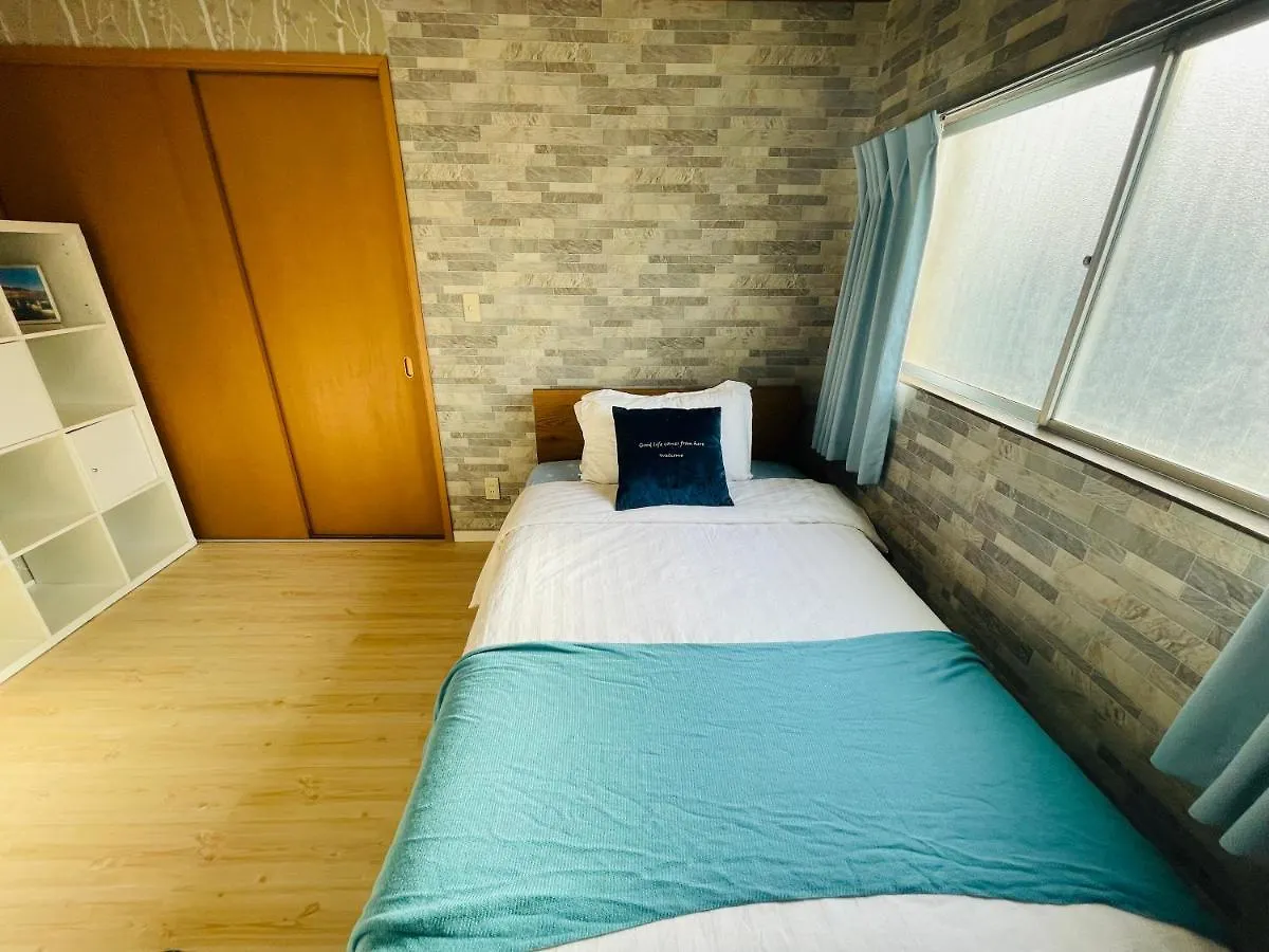 Nishi-Shinjuku 3Ldk Apartment Tokyo Japan