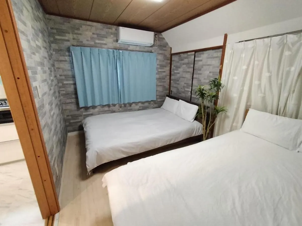 Nishi-Shinjuku 3Ldk Apartment Tokyo