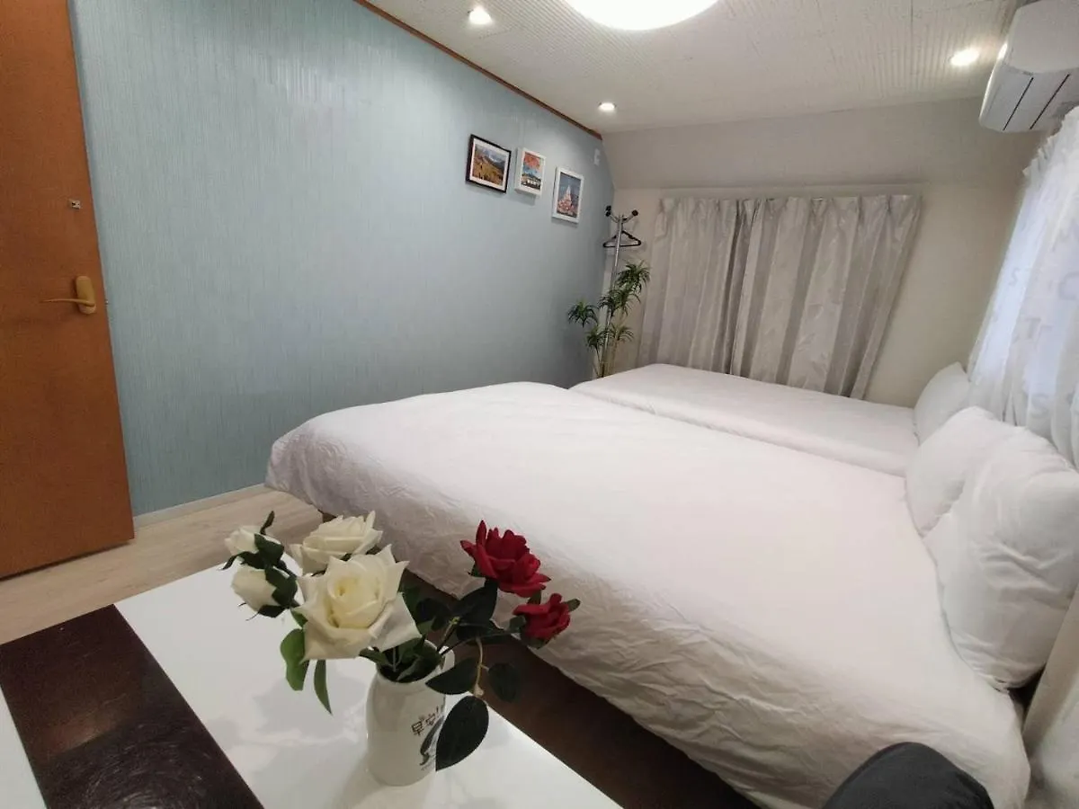 Nishi-Shinjuku 3Ldk Apartment Tokyo Japan