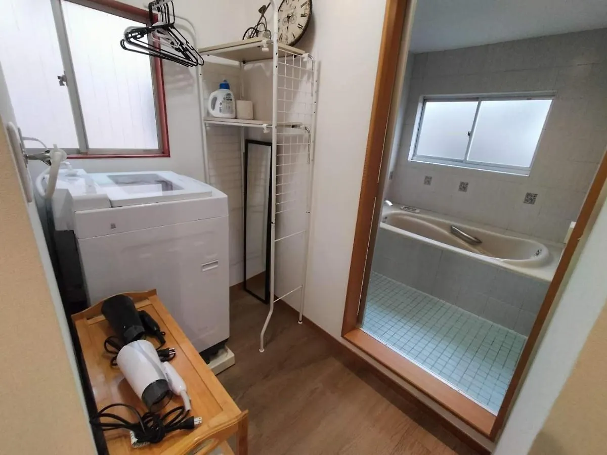 Nishi-Shinjuku 3Ldk Apartment Tokyo
