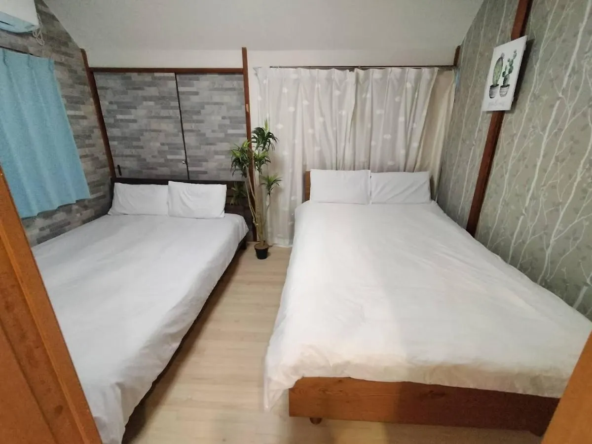 Nishi-Shinjuku 3Ldk Apartment Tokyo 0*,  Japan